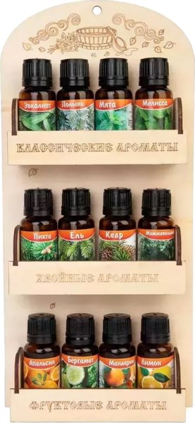 Изображение товара Набор эфирных масел Doorwood №4 Коллекция ароматов / DW02302 (12x10мл)