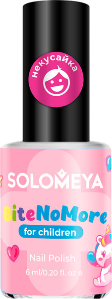 Изображение товара Средство для укрепления ногтей Solomeya Bite No More Горький от привычки грызть ногти (6мл)