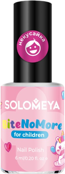 Изображение товара Лак для ногтей детский Solomeya Bite No More Горький от привыч. грызть ногти для самых маленьких (6мл)