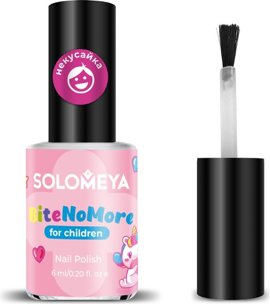Изображение товара Лак для ногтей детский Solomeya Bite No More Горький от привыч. грызть ногти для самых маленьких (6мл)