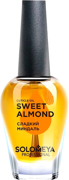 Изображение товара Масло для кутикулы Solomeya Sweet Almond с витаминами (9мл)