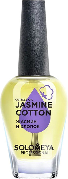 Изображение товара Масло для кутикулы Solomeya Jasmine and Cotton с витаминами (9мл)