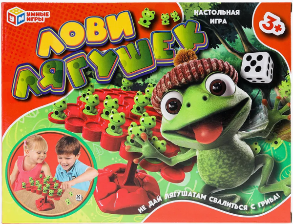 Изображение товара Настольная игра Умные игры Лови лягушек / 2212K0042-R