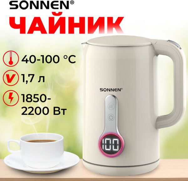 Изображение товара Электрочайник Sonnen KT-8721 / 454688 (бежевый)