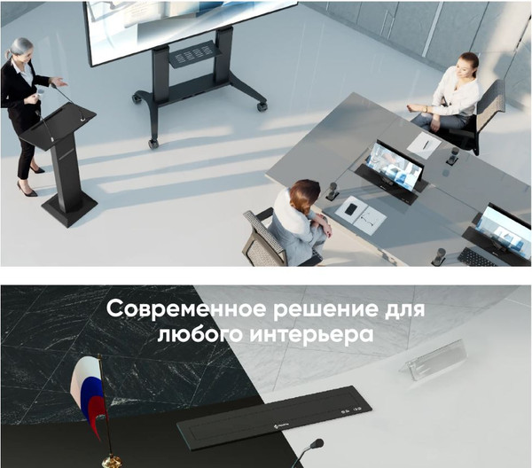 Изображение товара Кронштейн для монитора Onkron NWS-SC24 (черный)