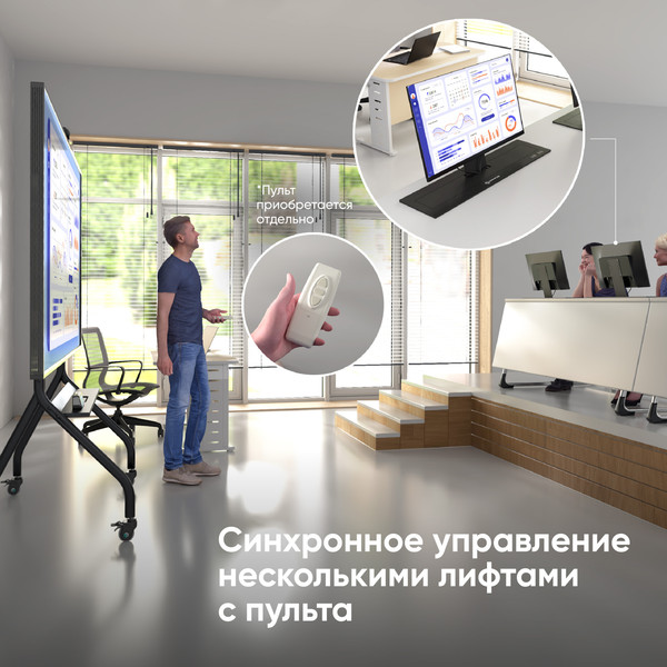 Изображение товара Кронштейн для монитора Onkron NWS-SC24 (черный)