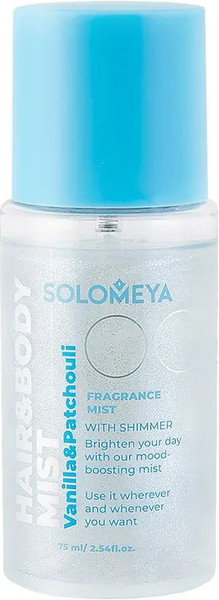 Изображение товара Спрей для тела Solomeya Black Vanilla&Patchouli Парфюмиров-й для волос и тела с шиммером (75мл)
