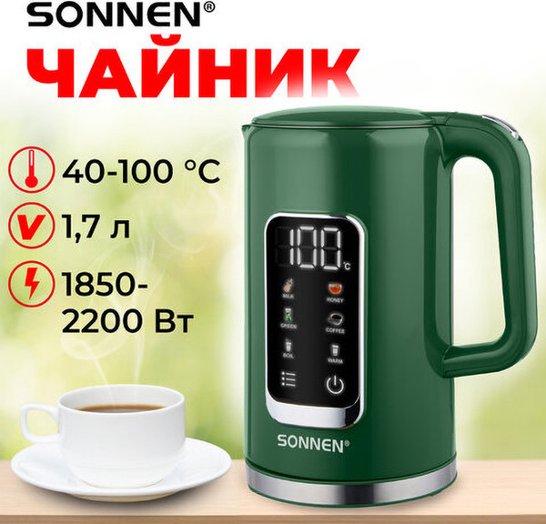 Изображение товара Электрочайник Sonnen KT-8723EG / 454689 (изумрудный)