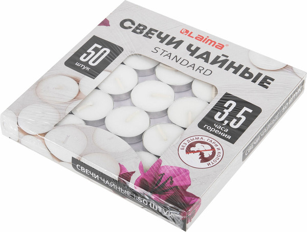 Изображение товара Набор свечей Laima Standard чайные / 609197 (50шт)