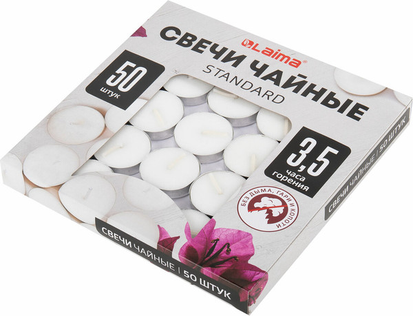 Изображение товара Набор свечей Laima Standard чайные / 609197 (50шт)