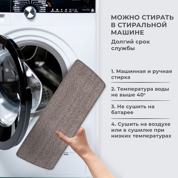 Изображение товара Набор мопов для швабры Laima 609146 (2шт)