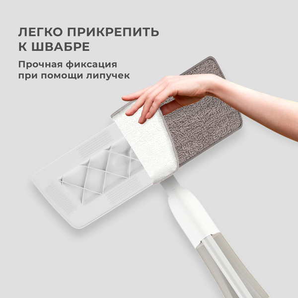 Изображение товара Набор мопов для швабры Laima 609146 (2шт)