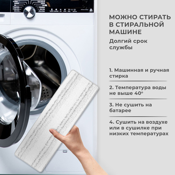 Изображение товара Набор мопов для швабры Laima 609148 (2шт)