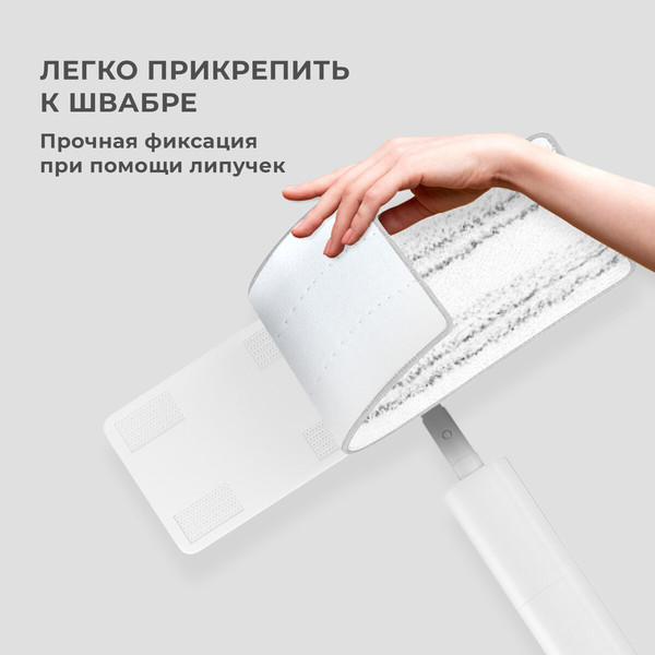 Изображение товара Набор мопов для швабры Laima 609148 (2шт)
