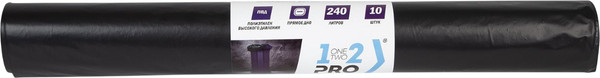 Изображение товара Пакеты для мусора 1-2-Pro 240л / Л-ПДМ-240 (10шт, черный)