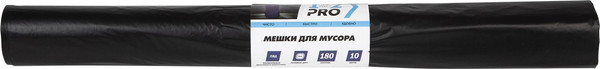 Изображение товара Пакеты для мусора 1-2-Pro 180л / Л-ПДМ-180 (10шт, черный)
