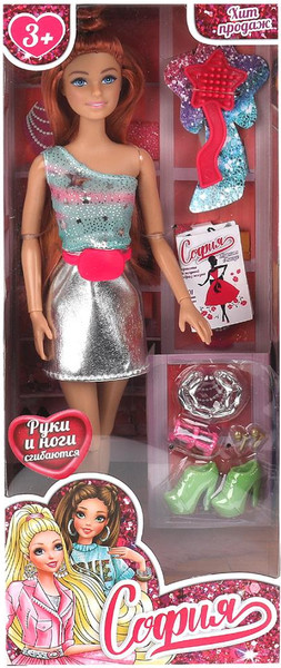 Изображение товара Кукла с аксессуарами Карапуз София / 66001-BFSET14-S-BB