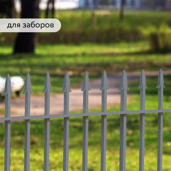 Изображение товара Грунт-эмаль Elcon По ржавчине 3в1 (800г, глянцевый графит)