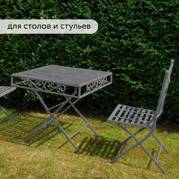 Изображение товара Грунт-эмаль Elcon По ржавчине 3в1 (800г, глянцевый графит)