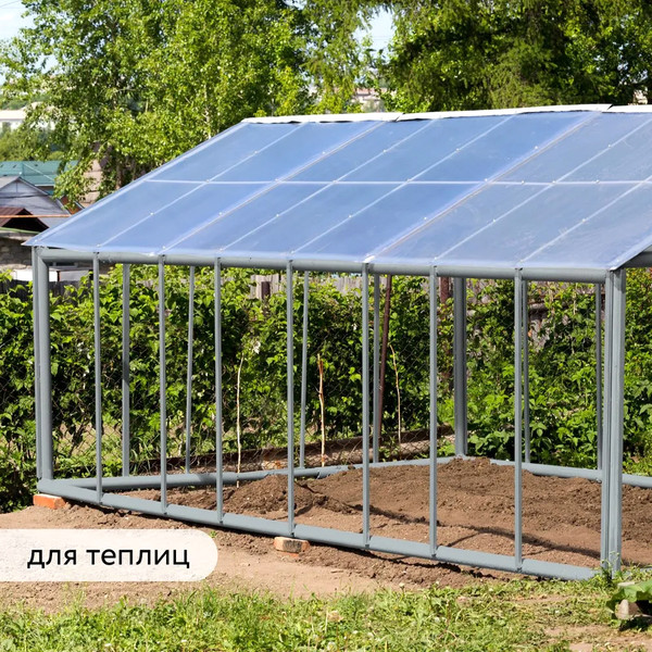 Изображение товара Грунт-эмаль Elcon По ржавчине 3в1 (800г, глянцевый графит)