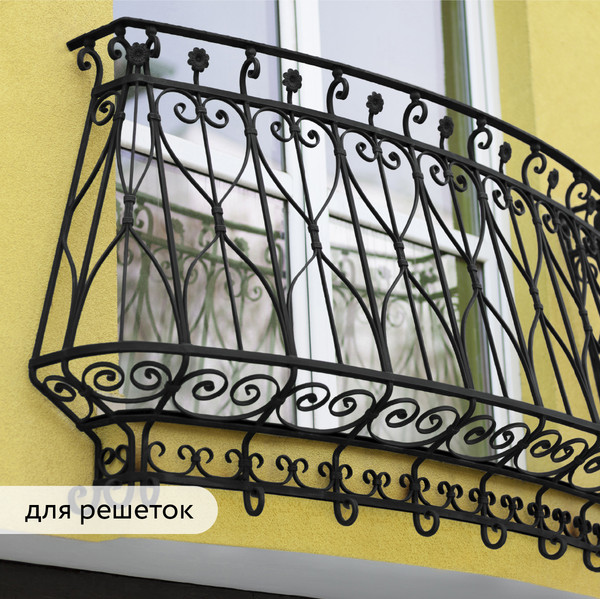 Изображение товара Грунт-эмаль Elcon По ржавчине 3в1 (800г, глянцевый черный)