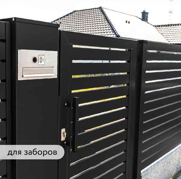 Изображение товара Грунт-эмаль Elcon По ржавчине 3в1 (800г, глянцевый черный)