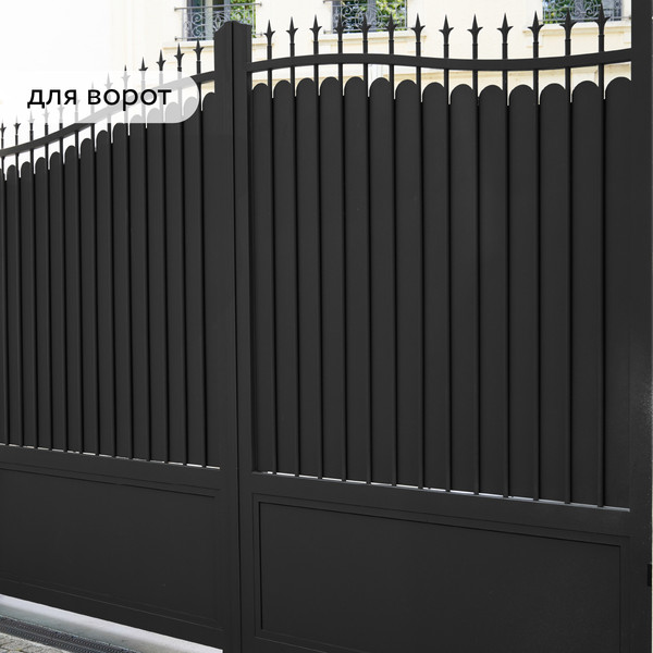 Изображение товара Грунт-эмаль Elcon По ржавчине 3в1 (800г, глянцевый черный)