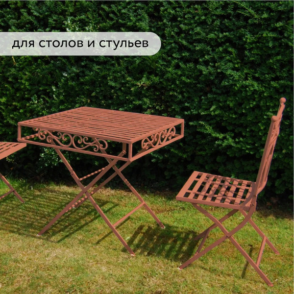 Изображение товара Грунт-эмаль Elcon По ржавчине 3в1 (800г, матовый красно-коричневый)