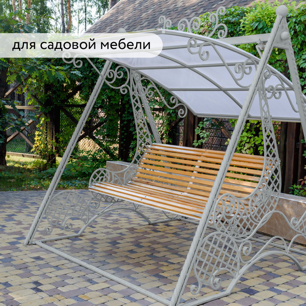 Изображение товара Грунт-эмаль Elcon По ржавчине 3в1 (800г, матовый серый)