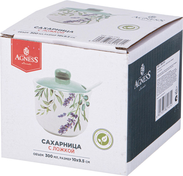 Изображение товара Сахарница Agness 358-2161 (с ложкой)