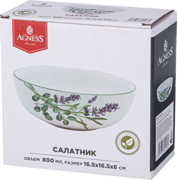 Изображение товара Салатник Agness 358-2148