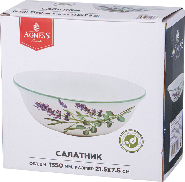 Изображение товара Салатник Agness 358-2157