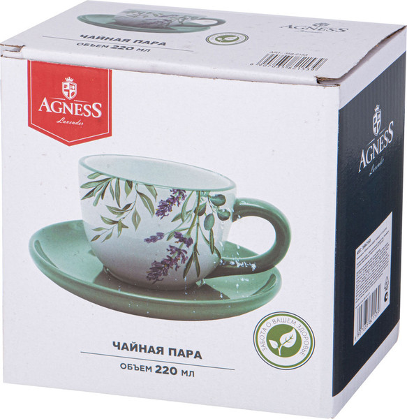 Изображение товара Чашка с блюдцем Agness 358-2153