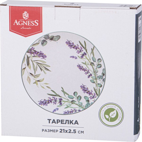 Изображение товара Тарелка закусочная (десертная) Agness 358-2147