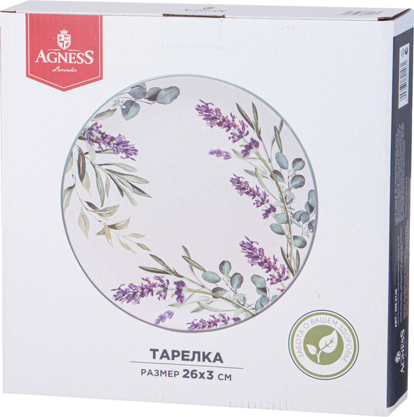 Изображение товара Тарелка столовая обеденная Agness 358-2146
