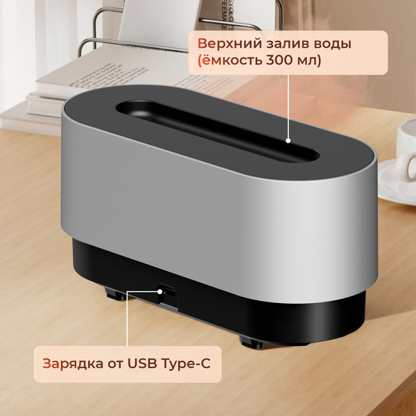 Изображение товара Ультразвуковой увлажнитель воздуха Deerma DEM-PX310W