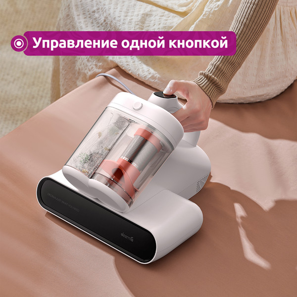 Изображение товара Пылесос Deerma DEM-CM980W