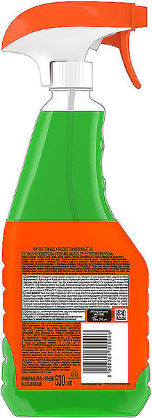 Изображение товара Средство для мытья стекол Mr. Muscle С курком SCJ-103580 (530мл)