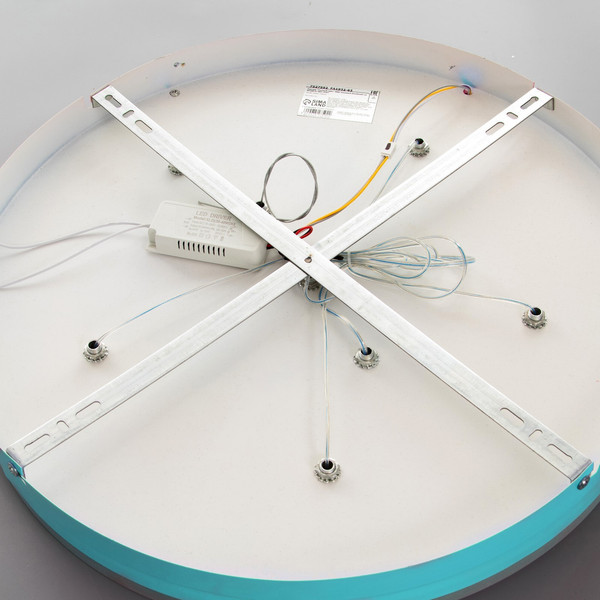 Изображение товара Люстра BayerLux Лунный свет 7527593 (синий)