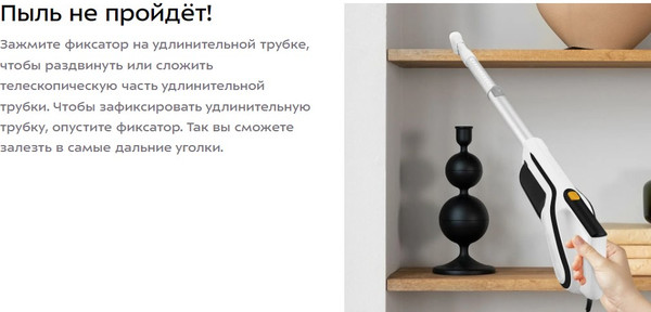 Изображение товара Вертикальный пылесос Kitfort КТ-5262