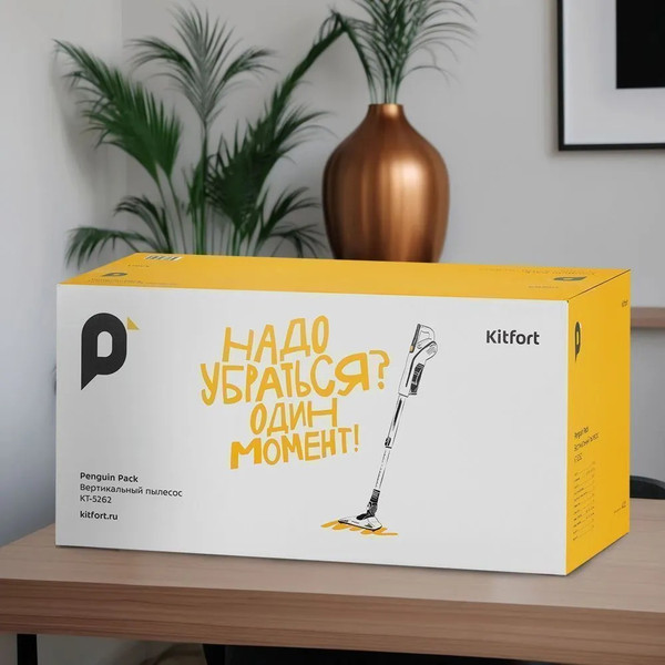 Изображение товара Вертикальный пылесос Kitfort КТ-5262