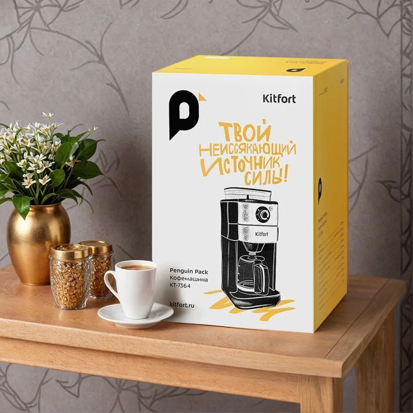 Изображение товара Кофемашина Kitfort КТ-7364