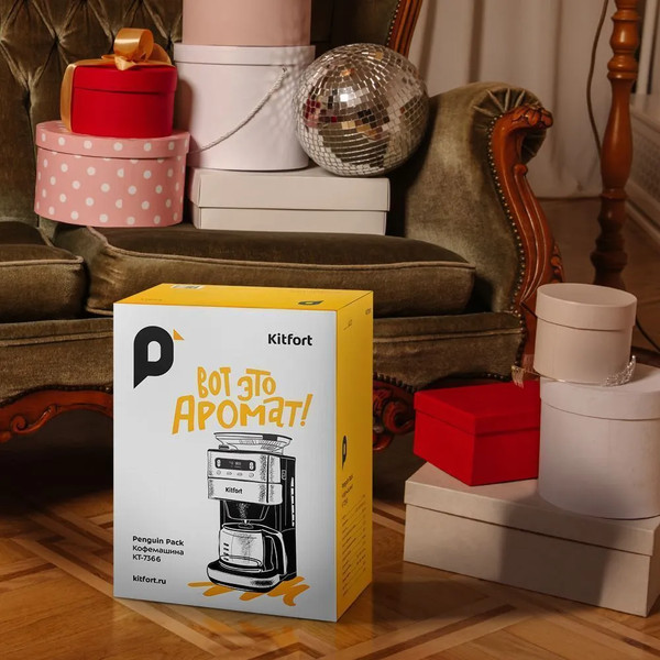 Изображение товара Кофемашина Kitfort КТ-7366