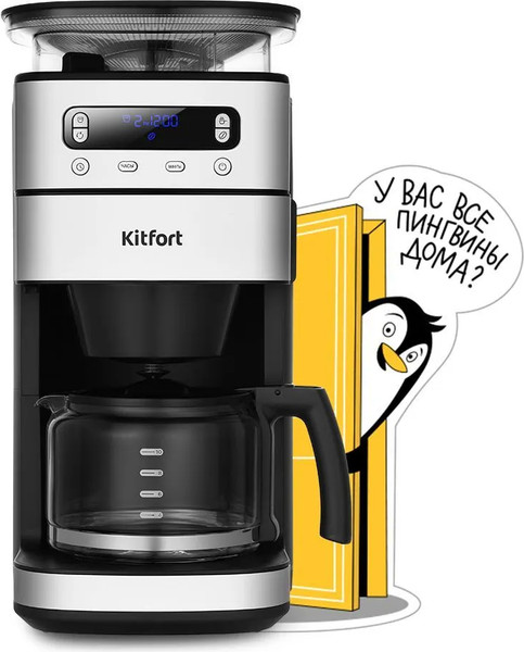 Изображение товара Кофемашина Kitfort КТ-7366