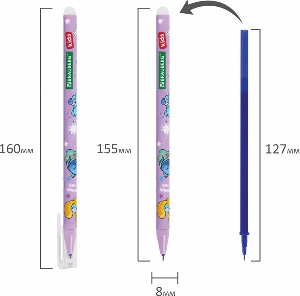 Изображение товара Набор гелевых ручек Brauberg Kids Among Cats / 144099 (12шт)