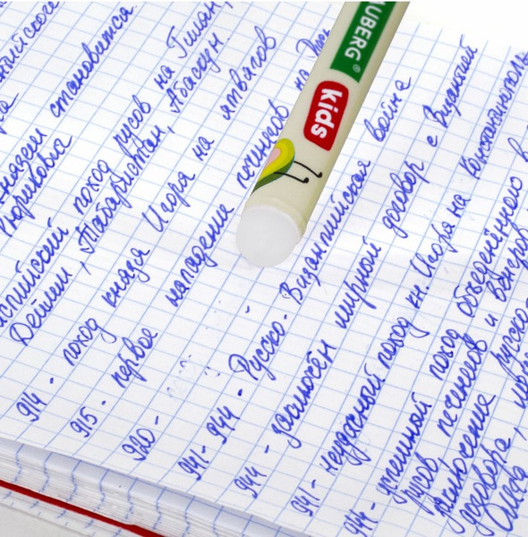 Изображение товара Набор гелевых ручек Brauberg Kids Avocado / 144100 (12шт)