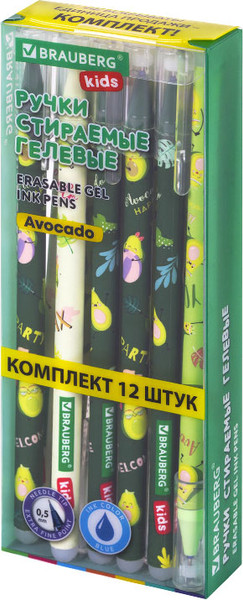 Изображение товара Набор гелевых ручек Brauberg Kids Avocado / 144100 (12шт)