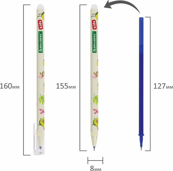 Изображение товара Набор гелевых ручек Brauberg Kids Avocado / 144100 (12шт)