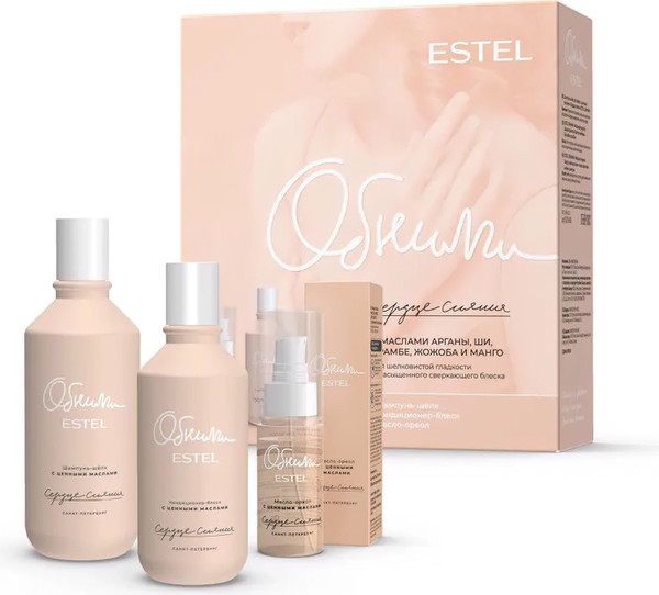 Изображение товара Набор косметики для волос Estel Сердце сияния Шампунь 300мл+Кондицицонер 250мл+Масло 50мл