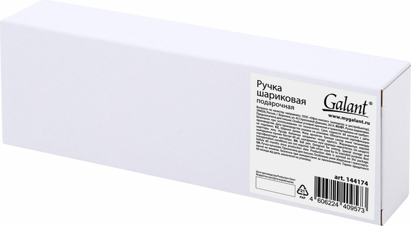 Изображение товара Ручка шариковая имиджевая Galant 144174 (корпус синий металл/детали оружейный металл)